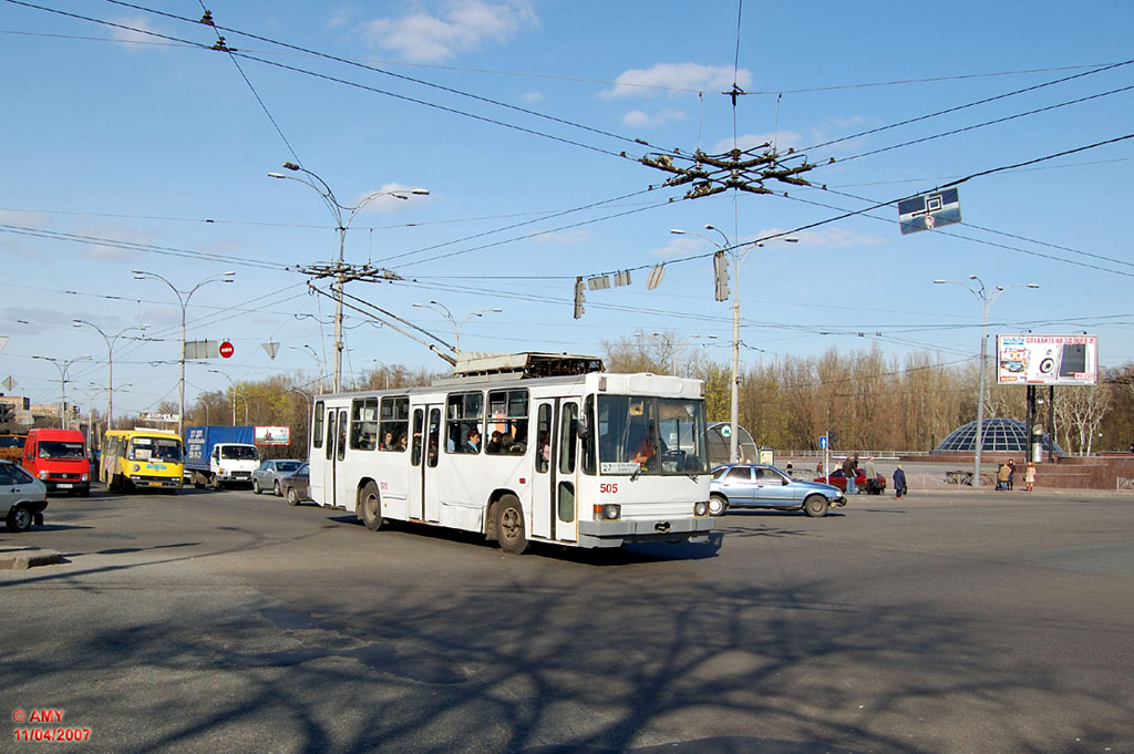 Киев, ЮМЗ Т2 № 505