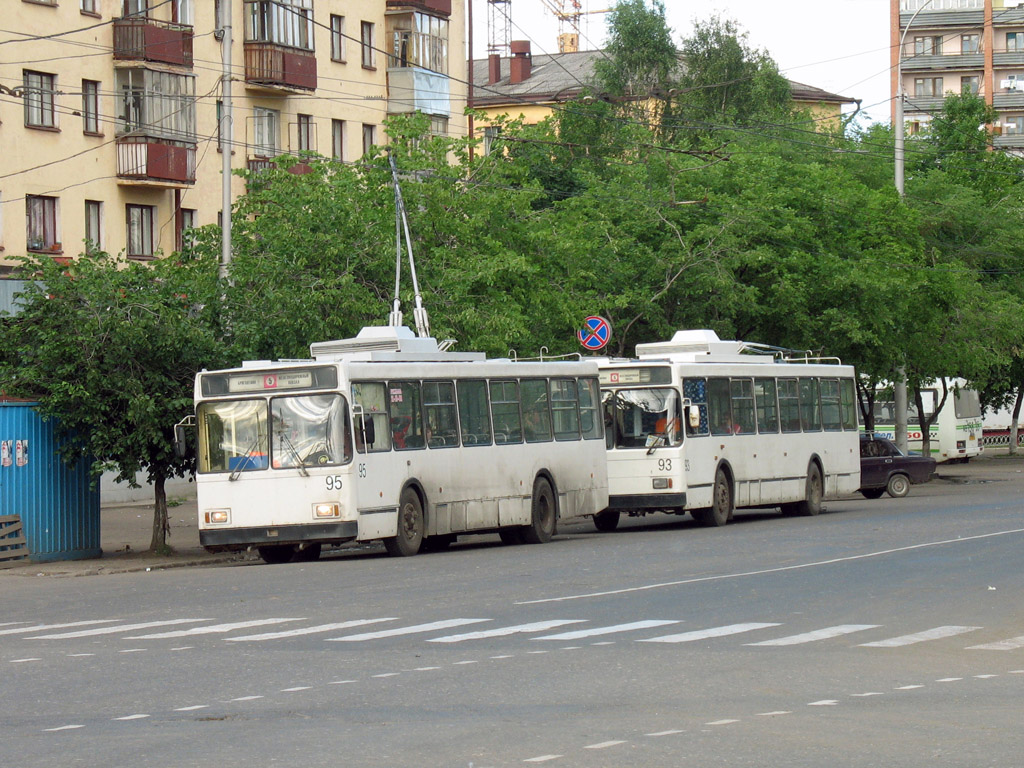 Vologda, VMZ-5298.00 (VMZ-375) N°. 95