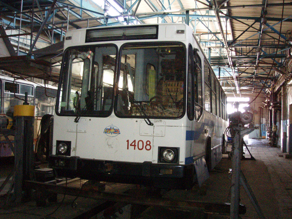 Севастополь, ЮМЗ Т2 № 1408