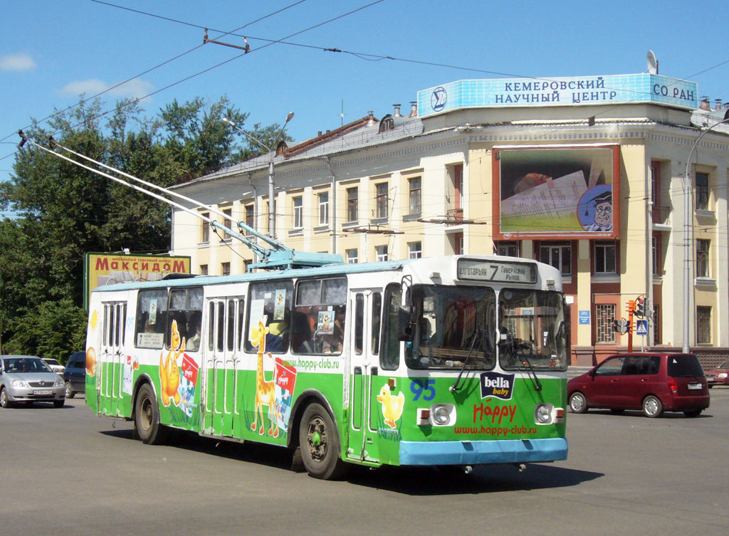 Кемерово, ЗиУ-682Г [Г00] № 95