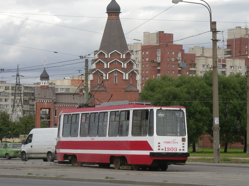 Санкт-Петербург, 71-134К (ЛМ-99К) № 1303