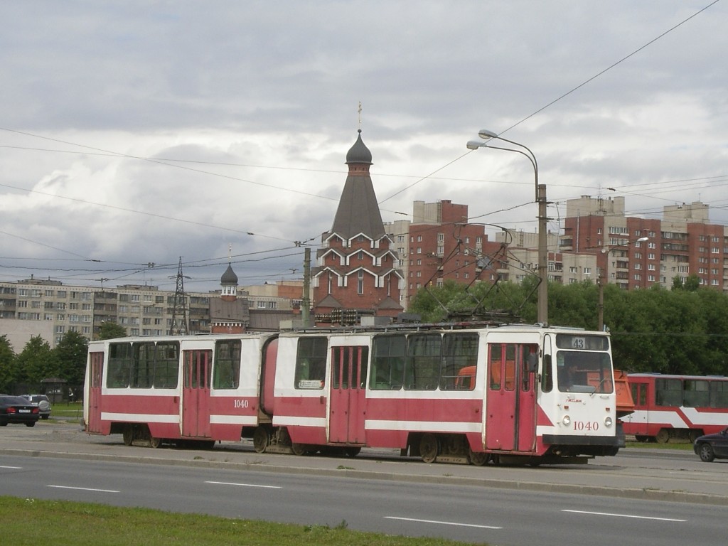 Санкт-Петербург, ЛВС-86К № 1040