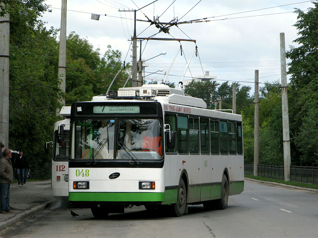 Yekaterinburg, VMZ-5298.00 (VMZ-375) № 048