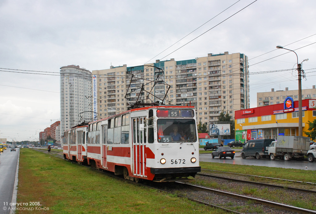 Санкт-Петербург, ЛМ-68М № 5672