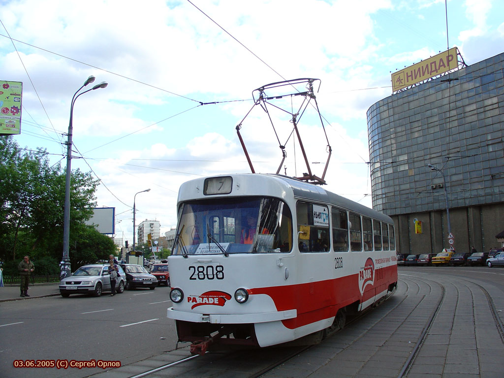 Москва, Tatra T3SU № 2808