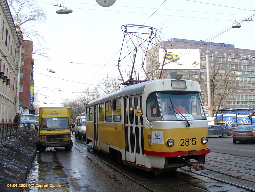 Москва, Tatra T3SU № 2815