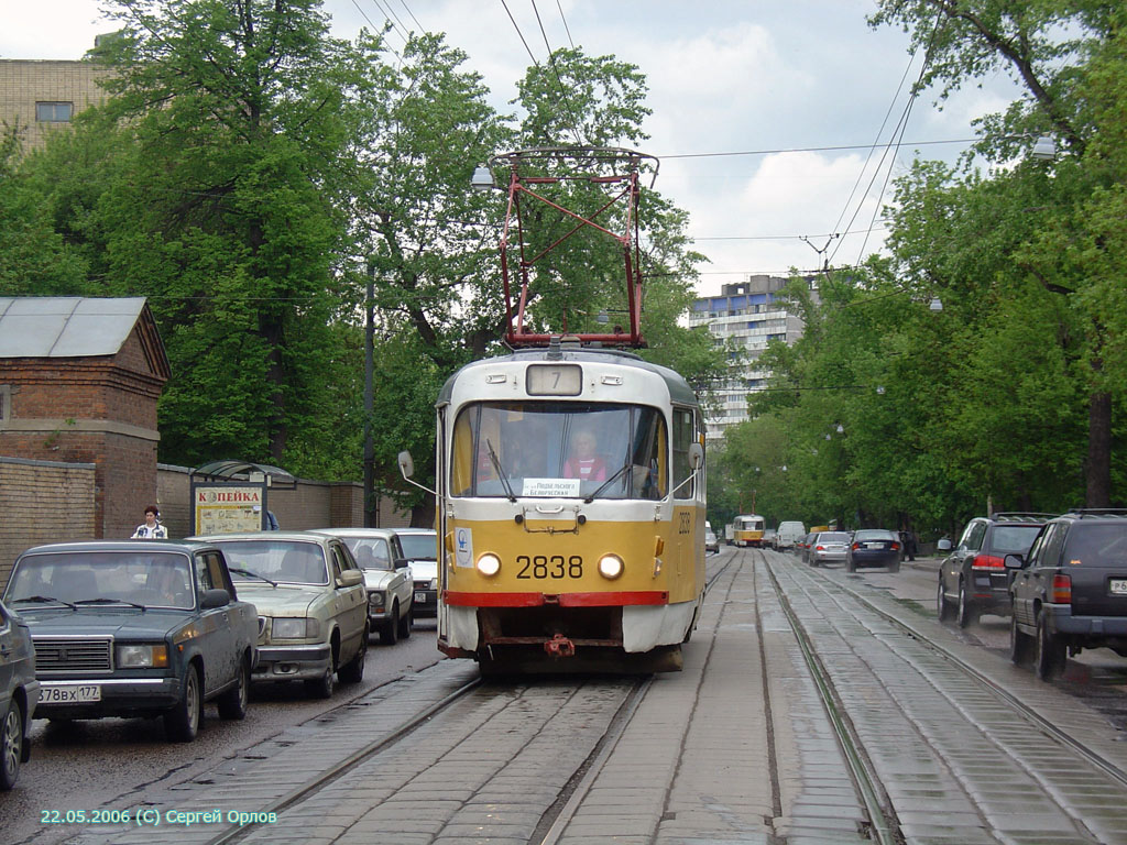 Москва, Tatra T3SU № 2838
