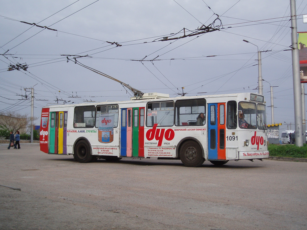 Севастополь, ЗиУ-682В [В00] № 1091