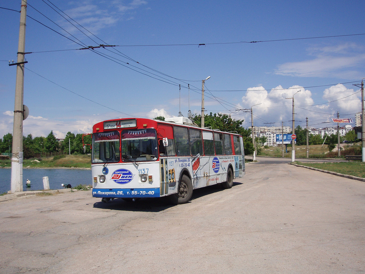 Севастополь, ZiU-682V [V00] № 1137
