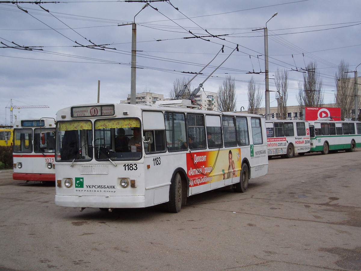 Севастополь, ЗиУ-682Г [Г00] № 1183