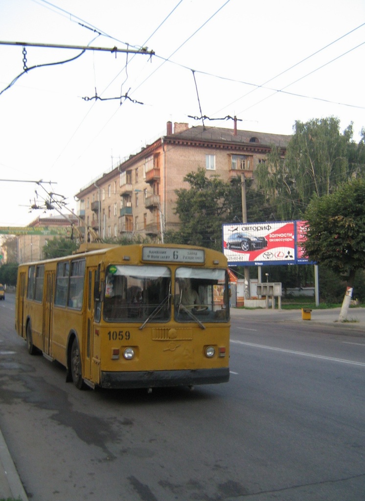 Рязань, ЗиУ-682Г [Г00] № 1059