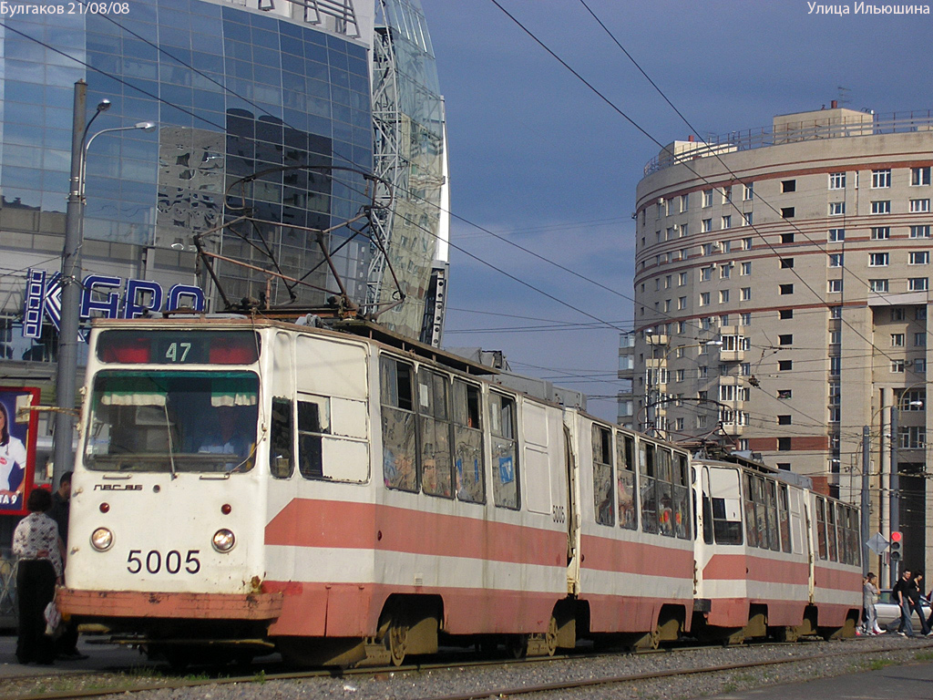 Санкт-Петербург, ЛВС-86К № 5005