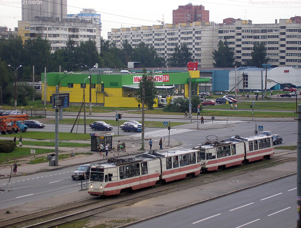 Санкт-Петербург, ЛВС-86К № 5005