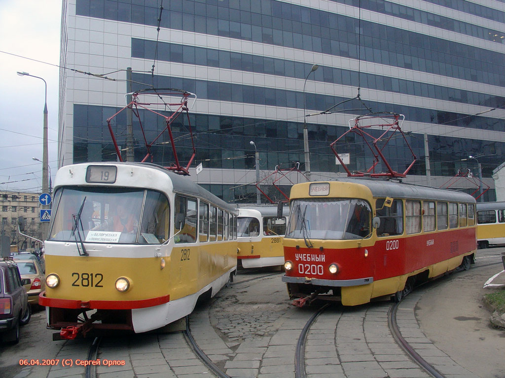 Moscow, Tatra T3SU # 2812; Moscow, Tatra T3SU # 0200 Moscow, Tatra T3SU # 2812; Moscow, Tatra T3SU # 0200