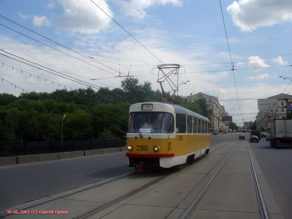 Москва, Tatra T3SU № 2916