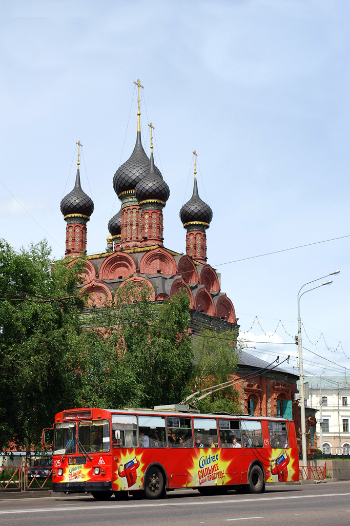 Ярославль, ЗиУ-682Г-012 [Г0А] № 125