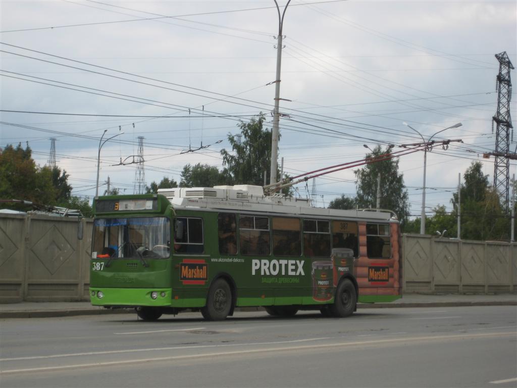 Екатеринбург, ЗиУ-682Г-016.03 № 387