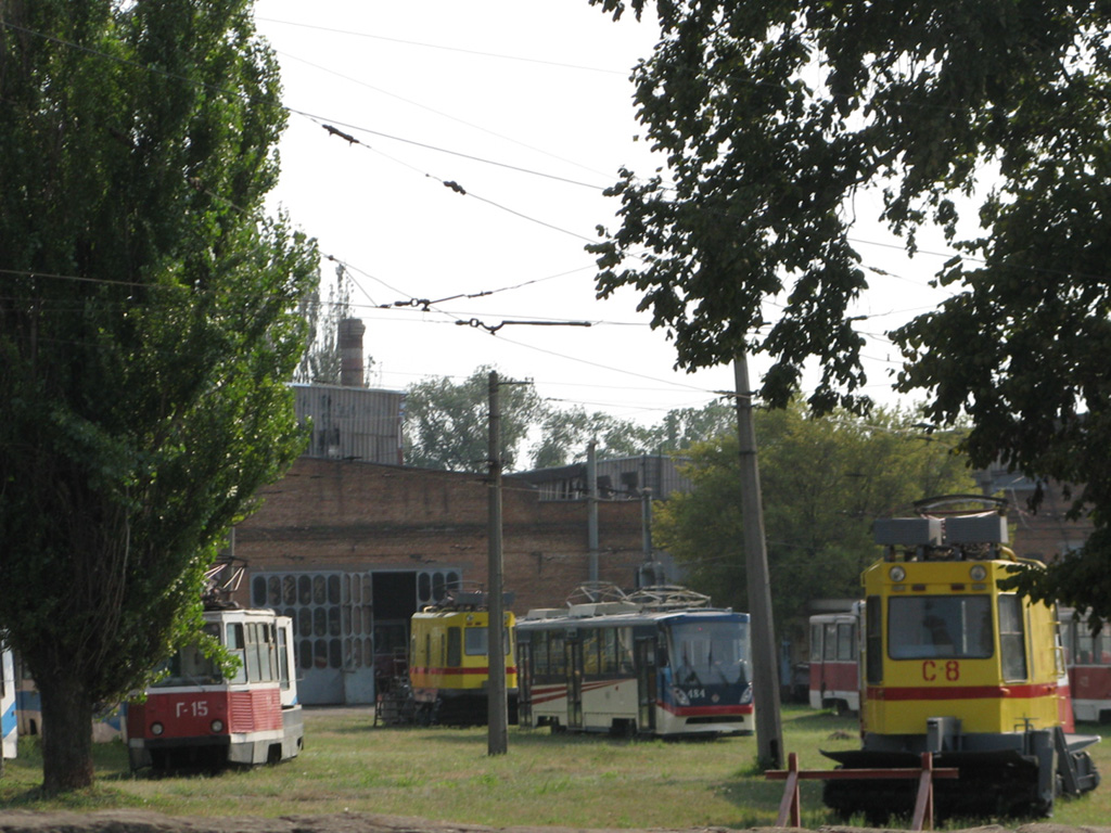 Krzywy Róg — Miscellaneous photos