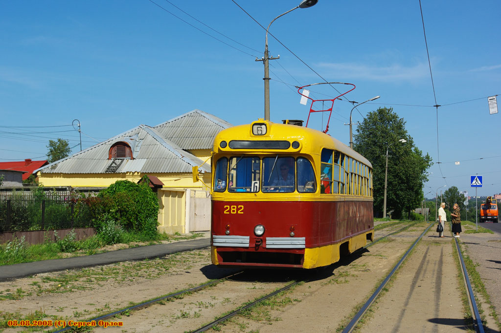 Vitebsk, RVZ-6M2 № 282