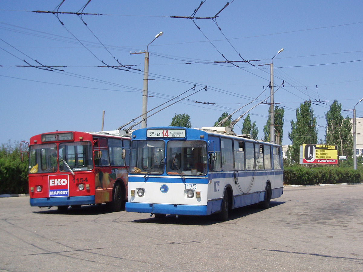 Севастополь, ЗиУ-682В-012 [В0А] № 1175