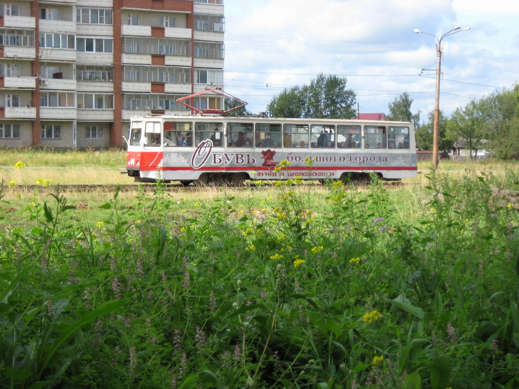 Нижний Тагил, 71-605 (КТМ-5М3) № 44