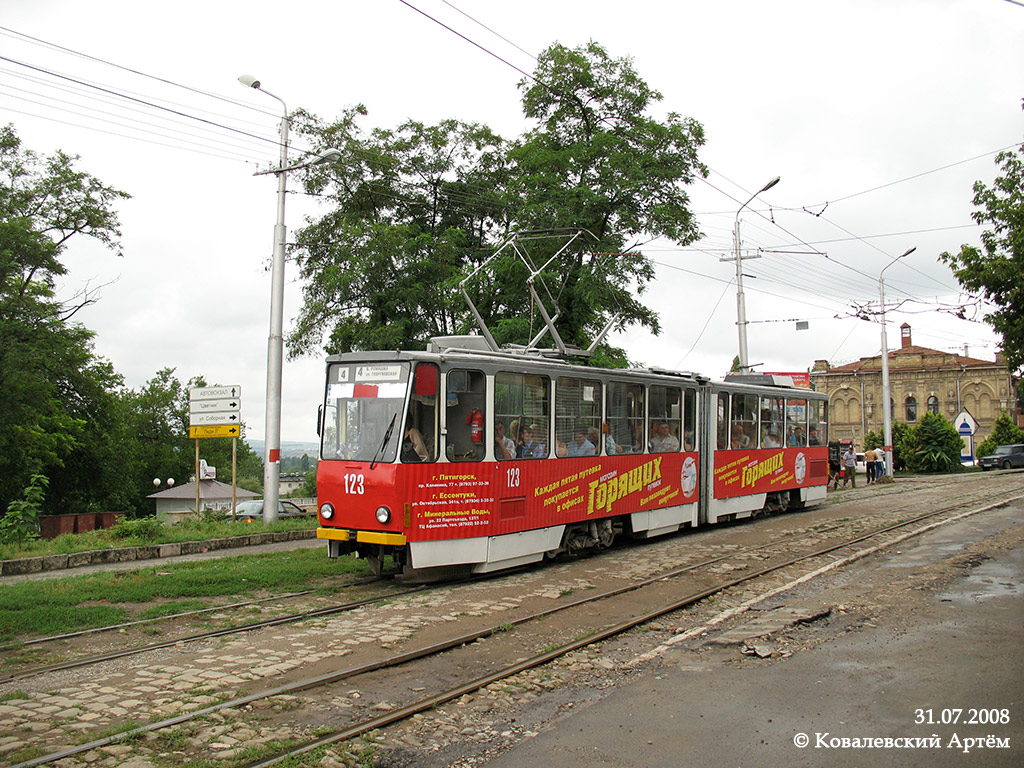 Пятигорск, Tatra KT4SU № 123 Пятигорск, Tatra KT4SU № 123