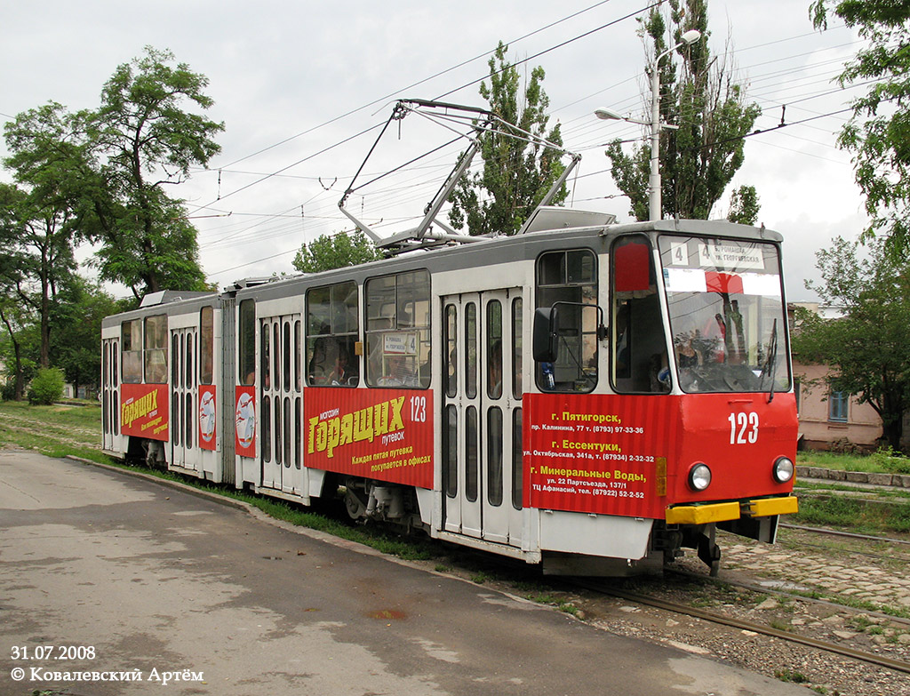 Пятигорск, Tatra KT4SU № 123