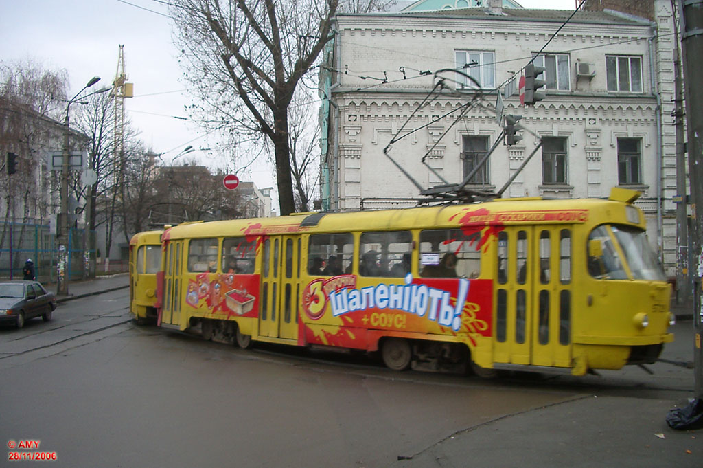 Kijiva, Tatra T3SU № 5729