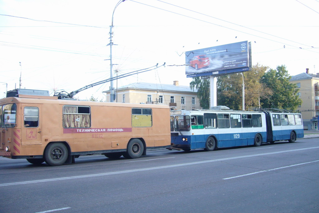 Орёл, ЗиУ-6205 [620500] № 1129; Орёл — Сбои в движении и аварии