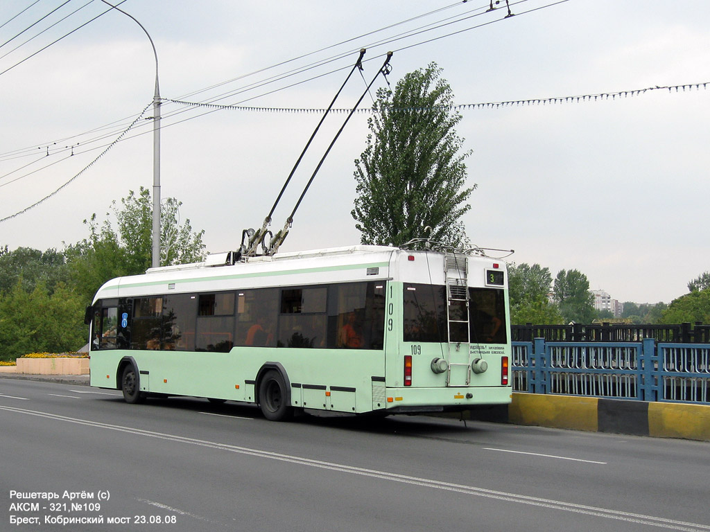 Брест, БКМ 32102 № 109