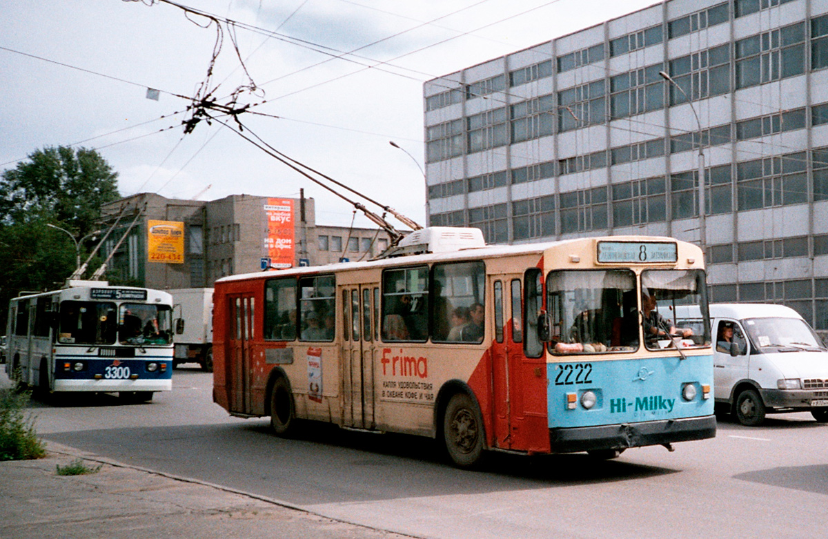 Новосибирск, ЗиУ-682В [В00] № 2222