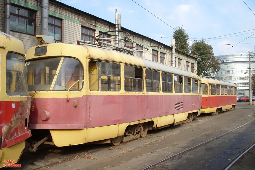 Киев, Tatra T3SU № 5768; Киев — Трамвайные депо: Лукьяновское Киев, Tatra T3SU № 5768; Киев — Трамвайные депо: Лукьяновское