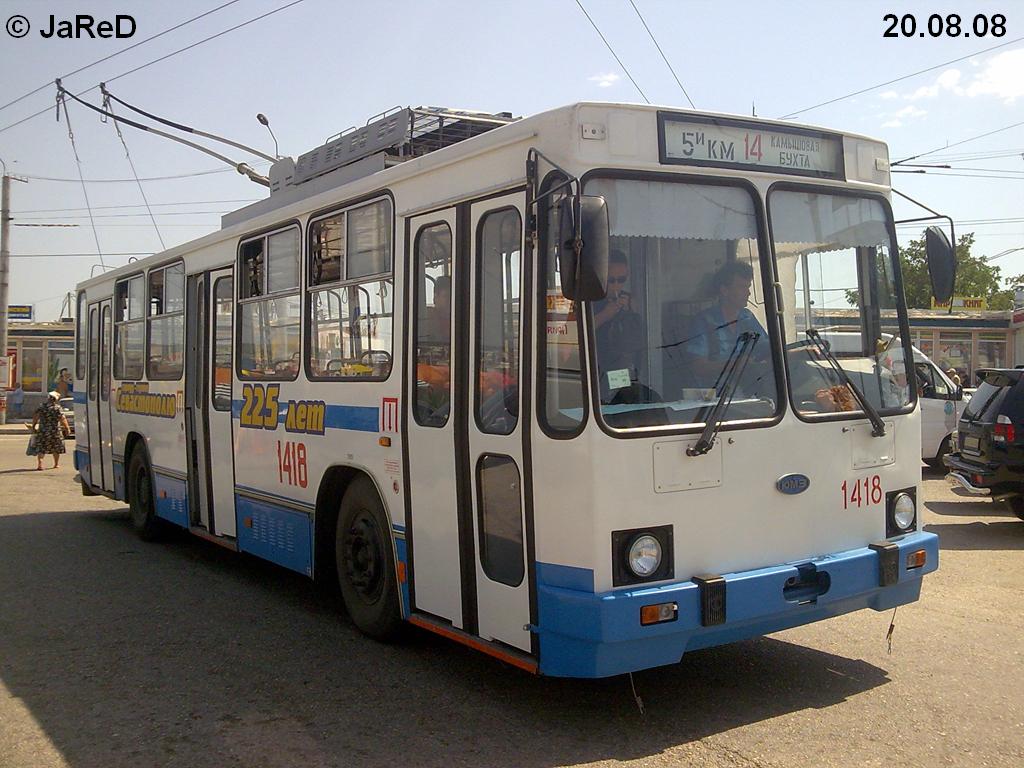 Севастополь, ЮМЗ Т2 № 1418