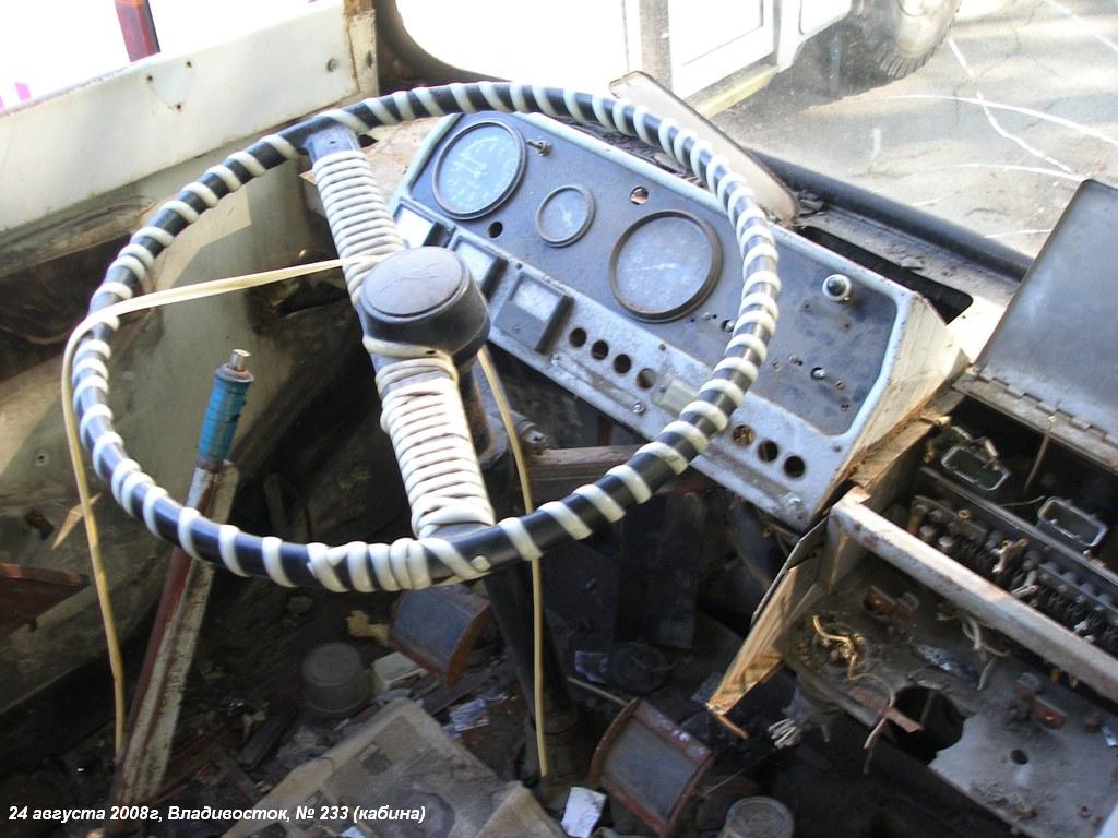 Władywostok, ZiU-683V01 Nr 233