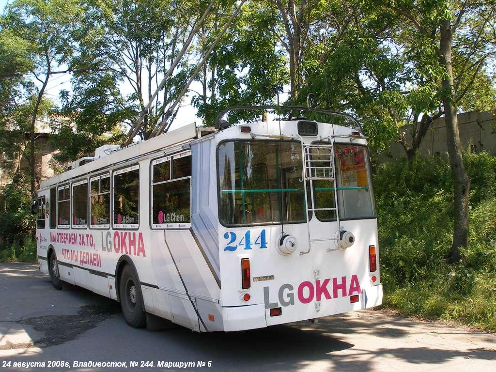 Владивосток, ЗиУ-682Г-016.02 № 244