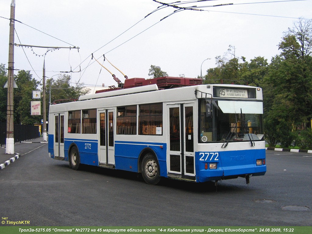 莫斯科, Trolza-5275.05 “Optima” # 2772