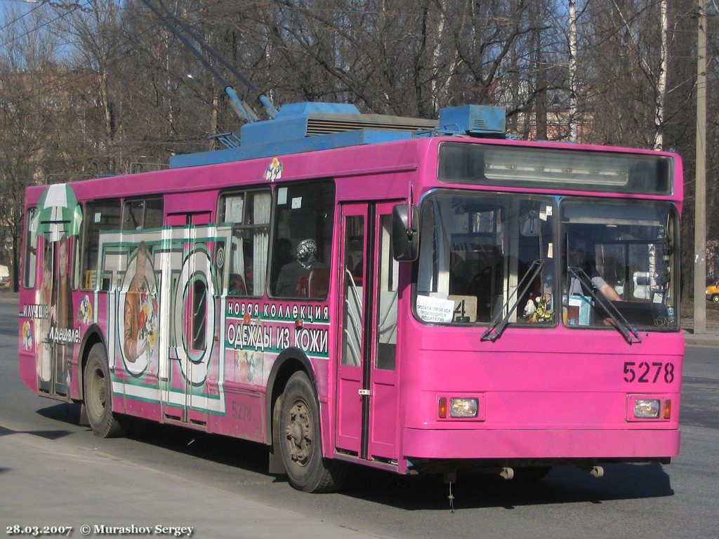 Санкт-Петербург, ВМЗ-5298-20 № 5278