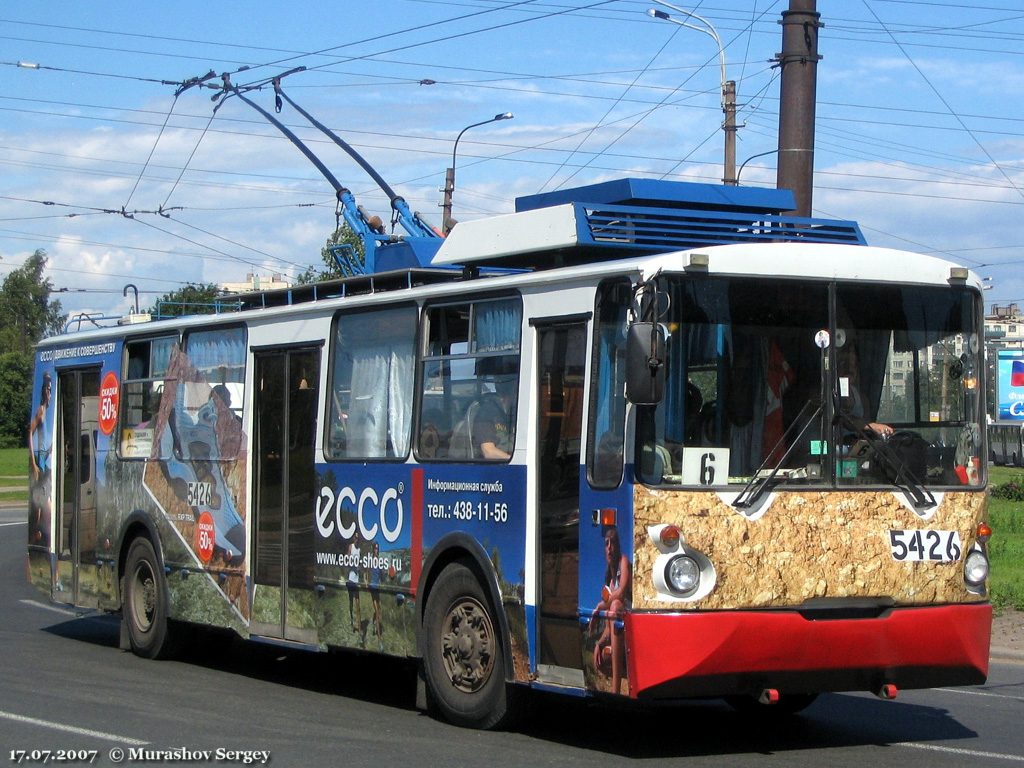 Petrohrad, VZTM-5284.02 č. 5426