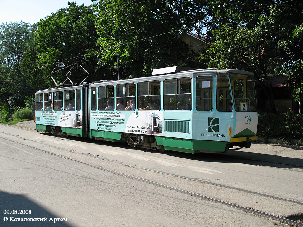 Пятигорск, Tatra KT4SU № 129