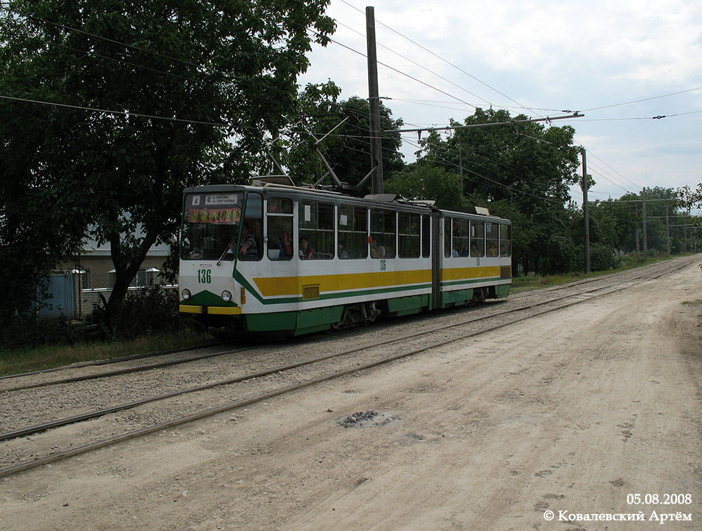 Пятигорск, Tatra KT4SU № 136
