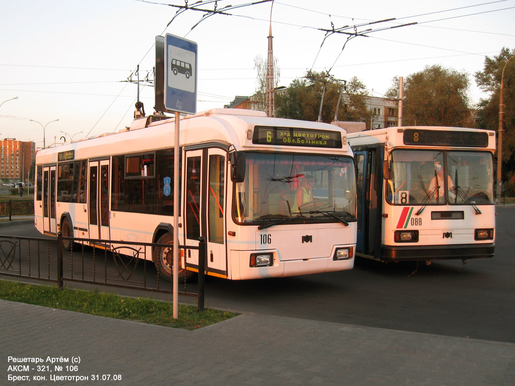 Брест, БКМ 32102 № 106; Брест — Разные фотографии