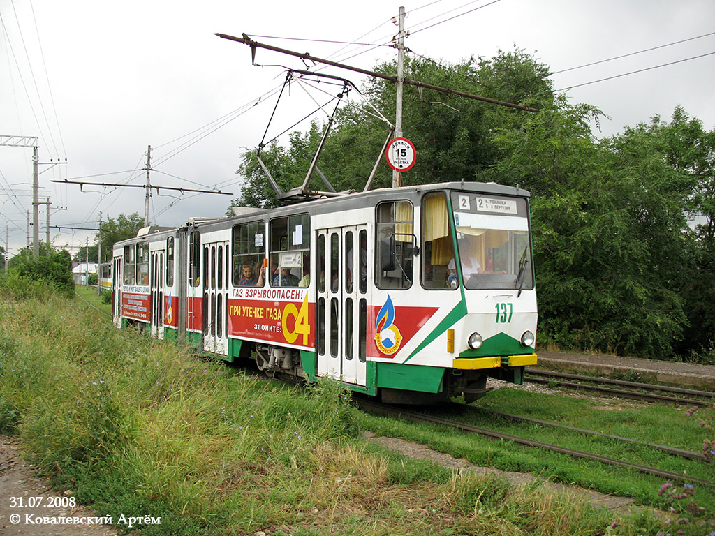 Пятигорск, Tatra KT4SU № 137