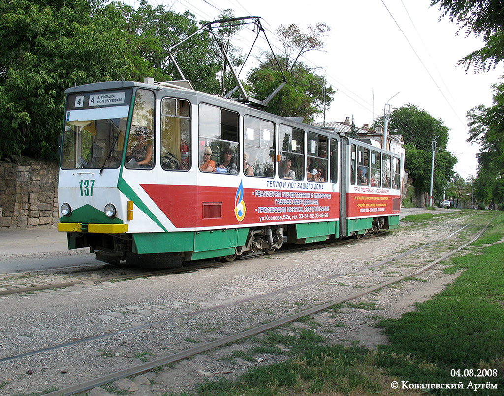 Пятигорск, Tatra KT4SU № 137