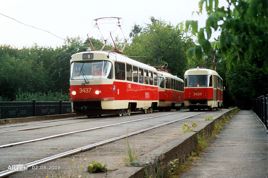 Москва, МТТЧ № 3437