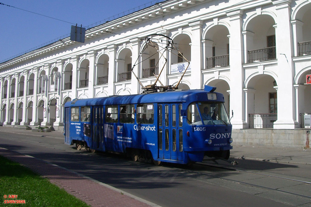 Киев, Tatra T3SU № 5805