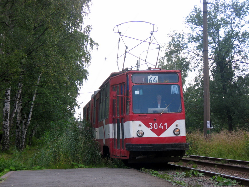 Санкт-Петербург, ЛВС-86К № 3041