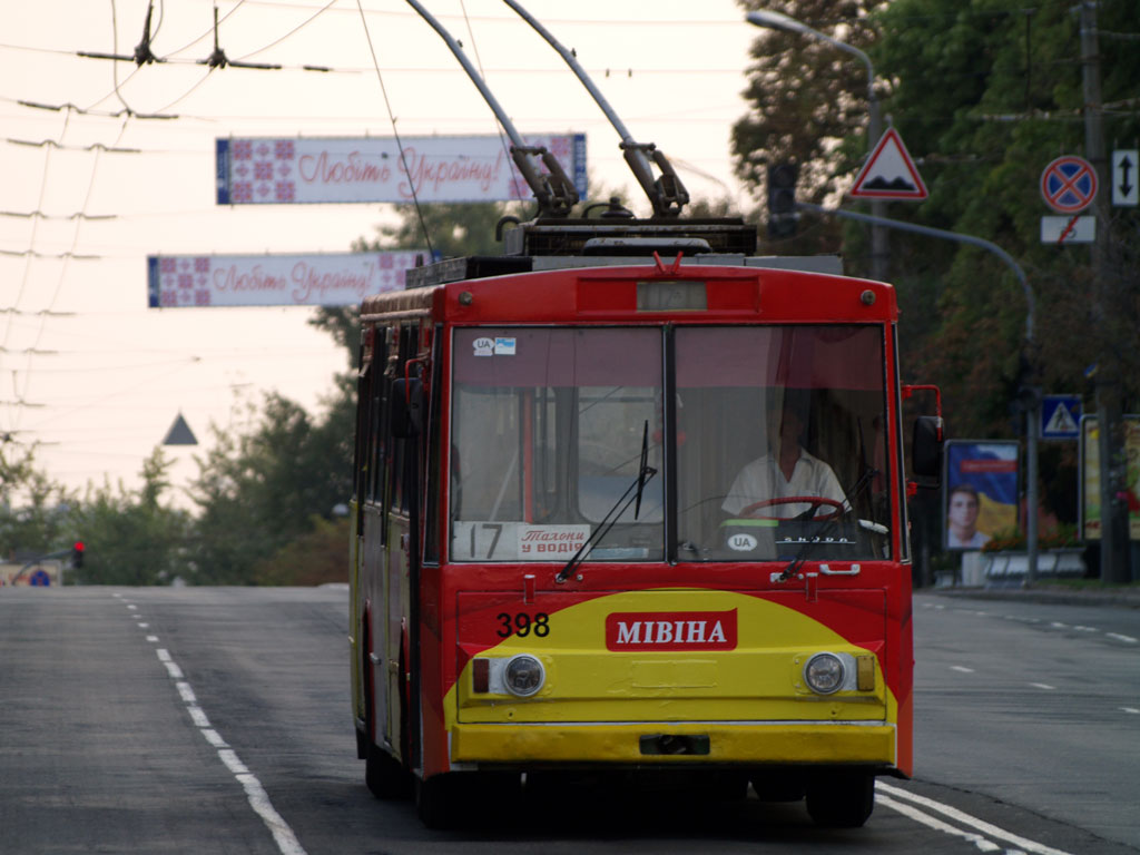 Kijev, Škoda 14Tr89/6 — 398