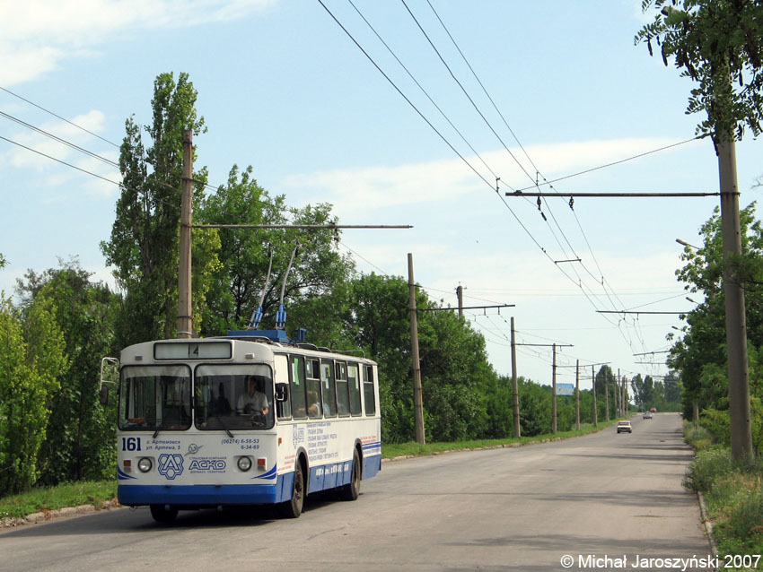 Bachmutas, ZiU-682G [G00] nr. 161