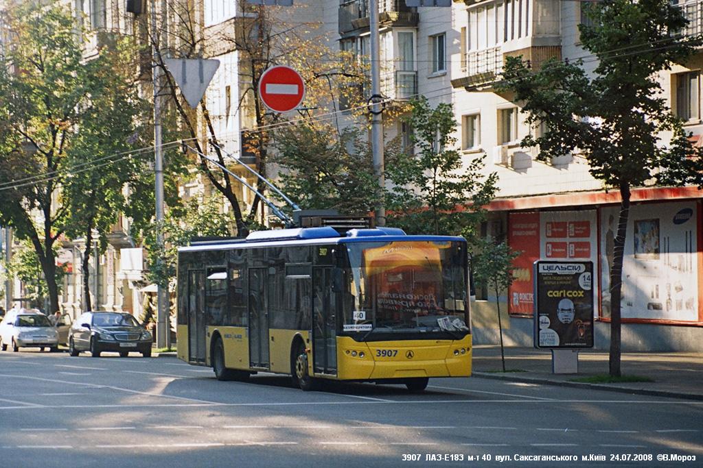 Киев, ЛАЗ E183D1 № 3907 Киев, ЛАЗ E183D1 № 3907