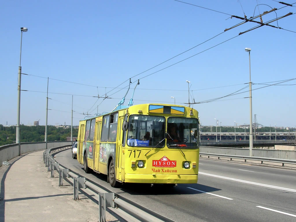 Запорожье, ЗиУ-682Г [Г00] № 717